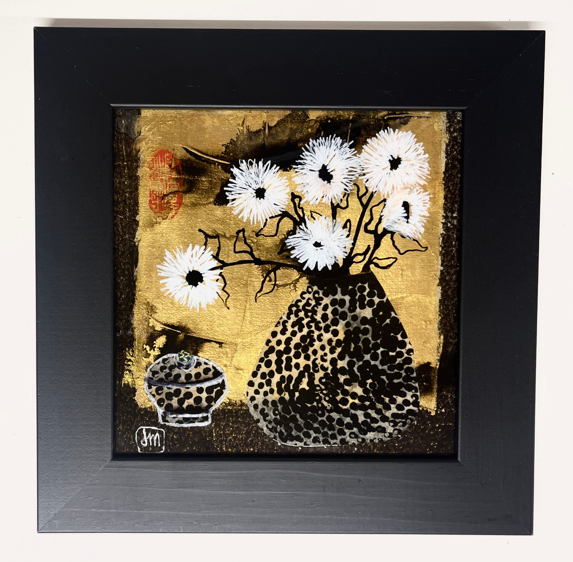 Retro Vase with Daisies — view 1 of 1